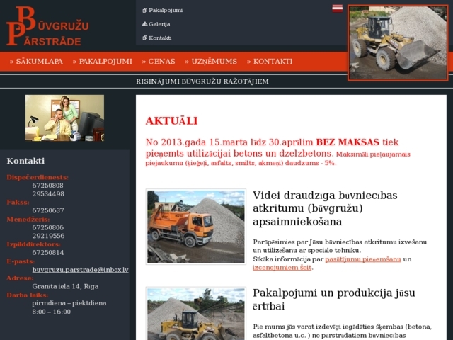 Būvgružu pārstrāde, SIA