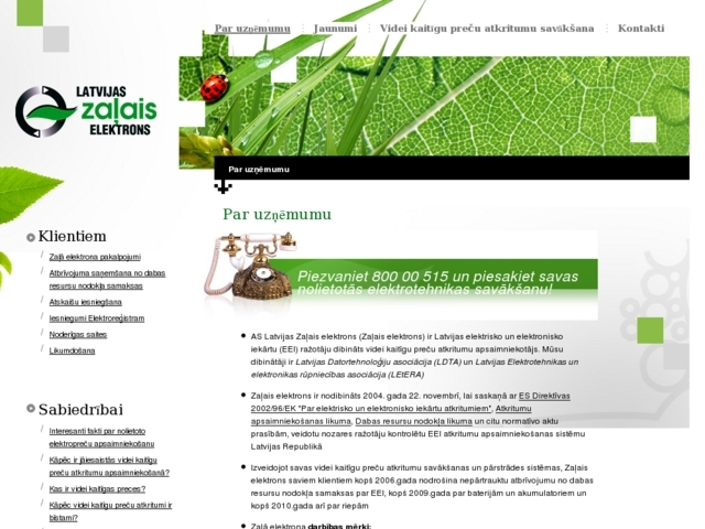 Latvijas Zaļais Elektrons, AS